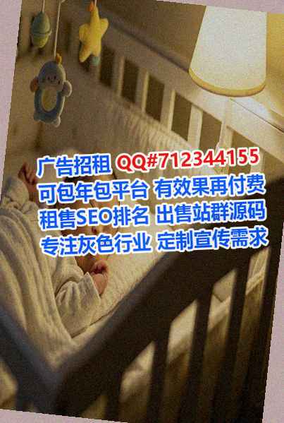坡头借腹生子路桥事务所